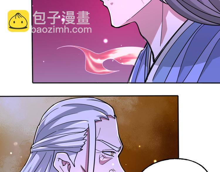 第10话 地球同胞(1/2)-第10话