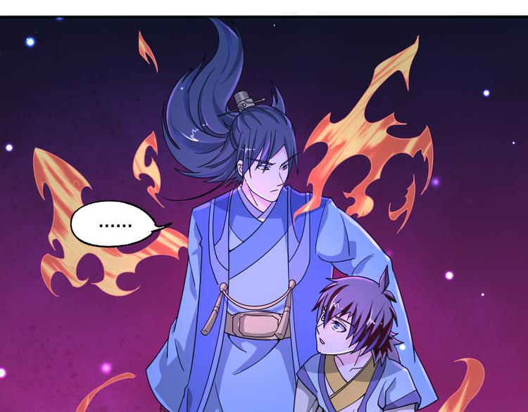 第10话 地球同胞(1/2)-第10话