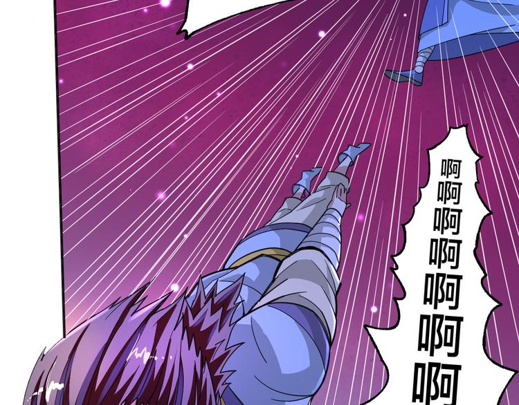 第10话 地球同胞(1/2)-第10话