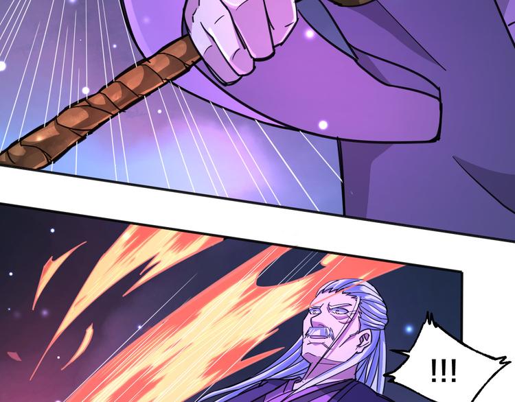 第10话 地球同胞(1/2)-第10话