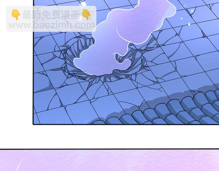 第10话 地球同胞(1/2)-第10话