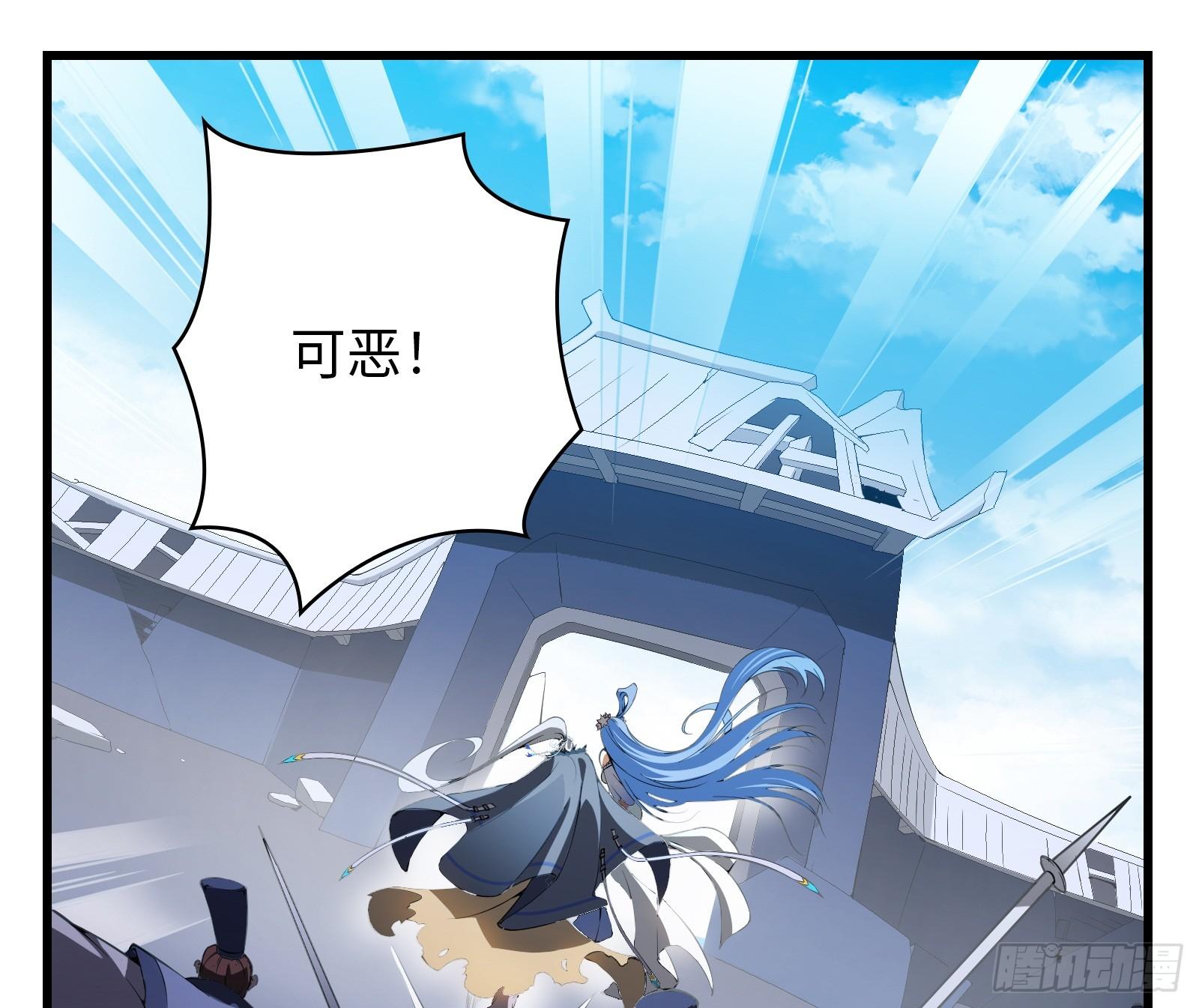 第11话 打你，用腿就够了(1/2)-第12话