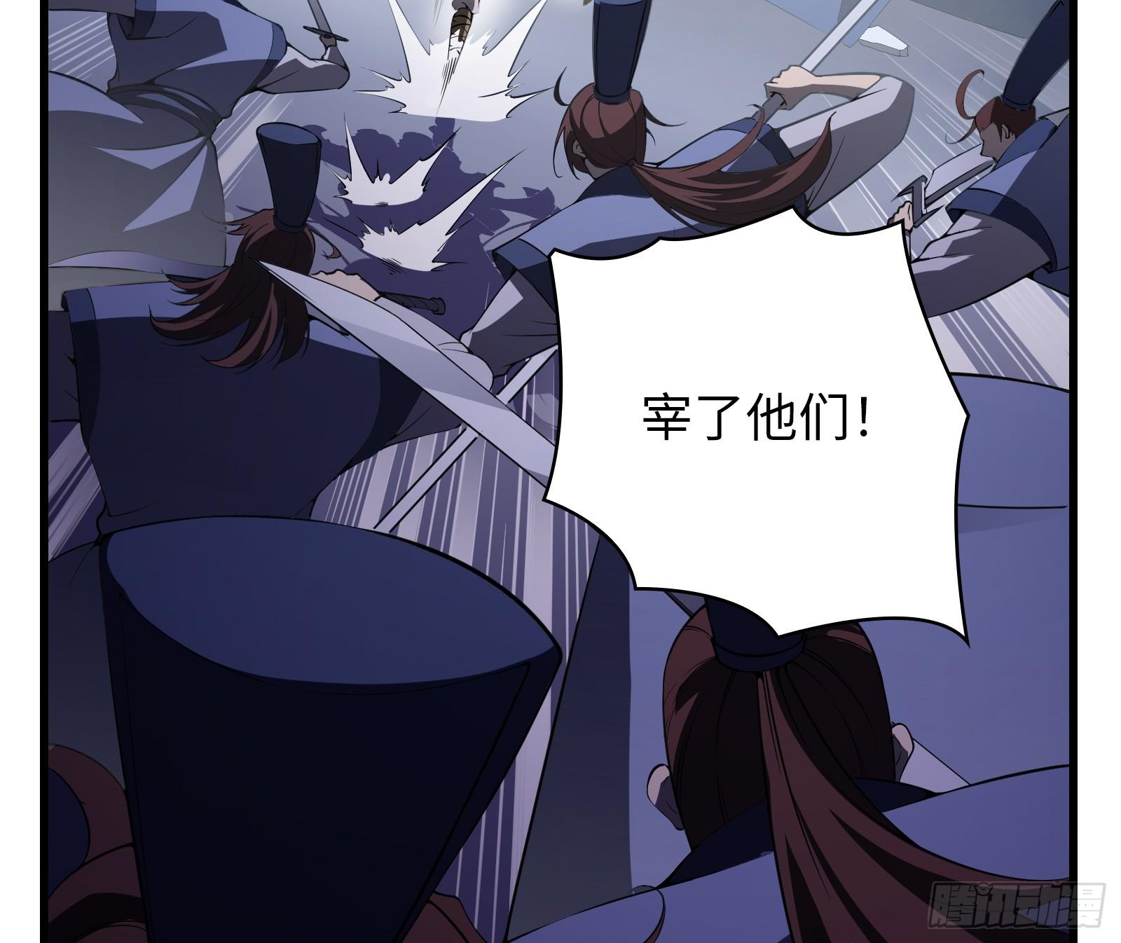 第11话 打你，用腿就够了(1/2)-第12话