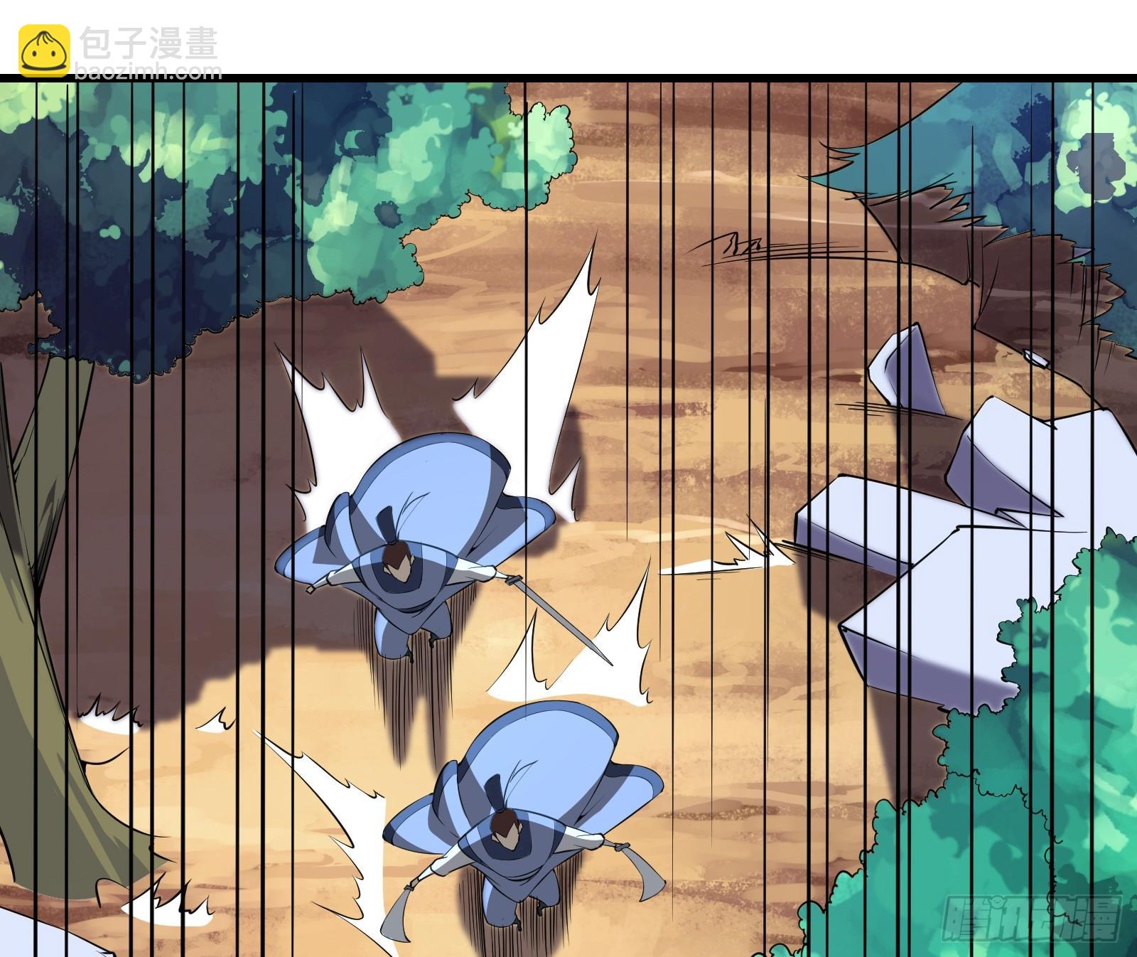 第11话 打你，用腿就够了(1/2)-第12话