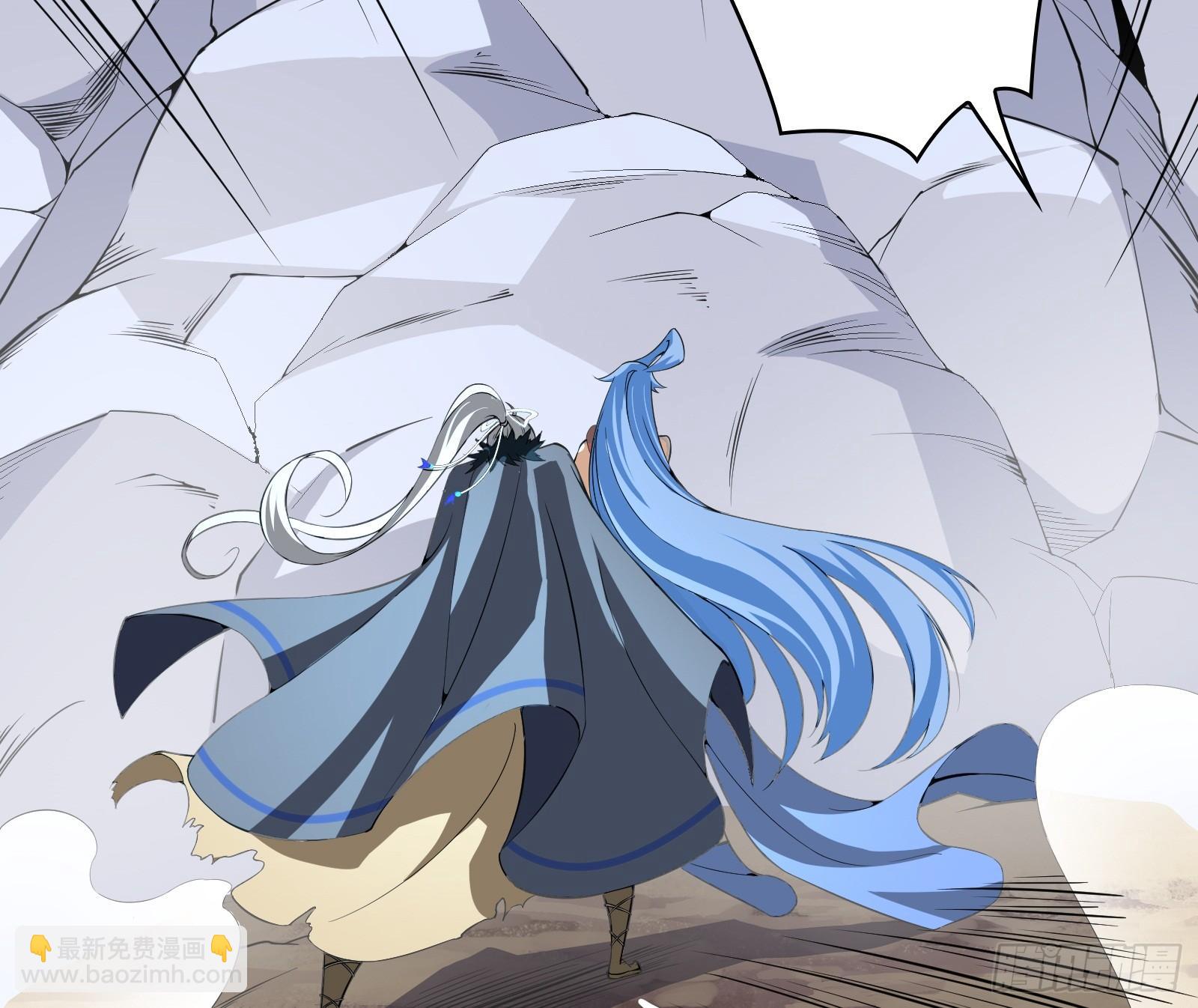 第11话 打你，用腿就够了(1/2)-第12话