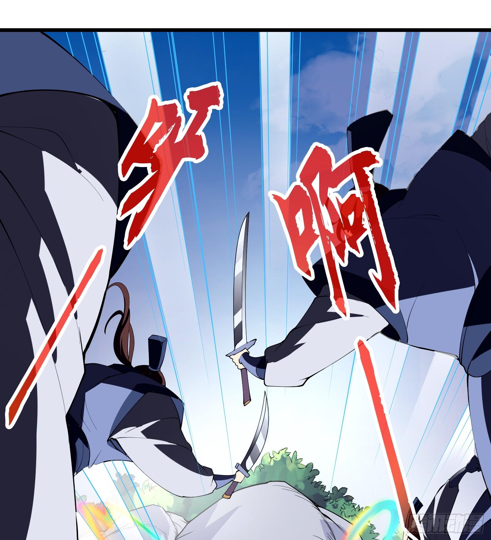 第11话 打你，用腿就够了(1/2)-第12话