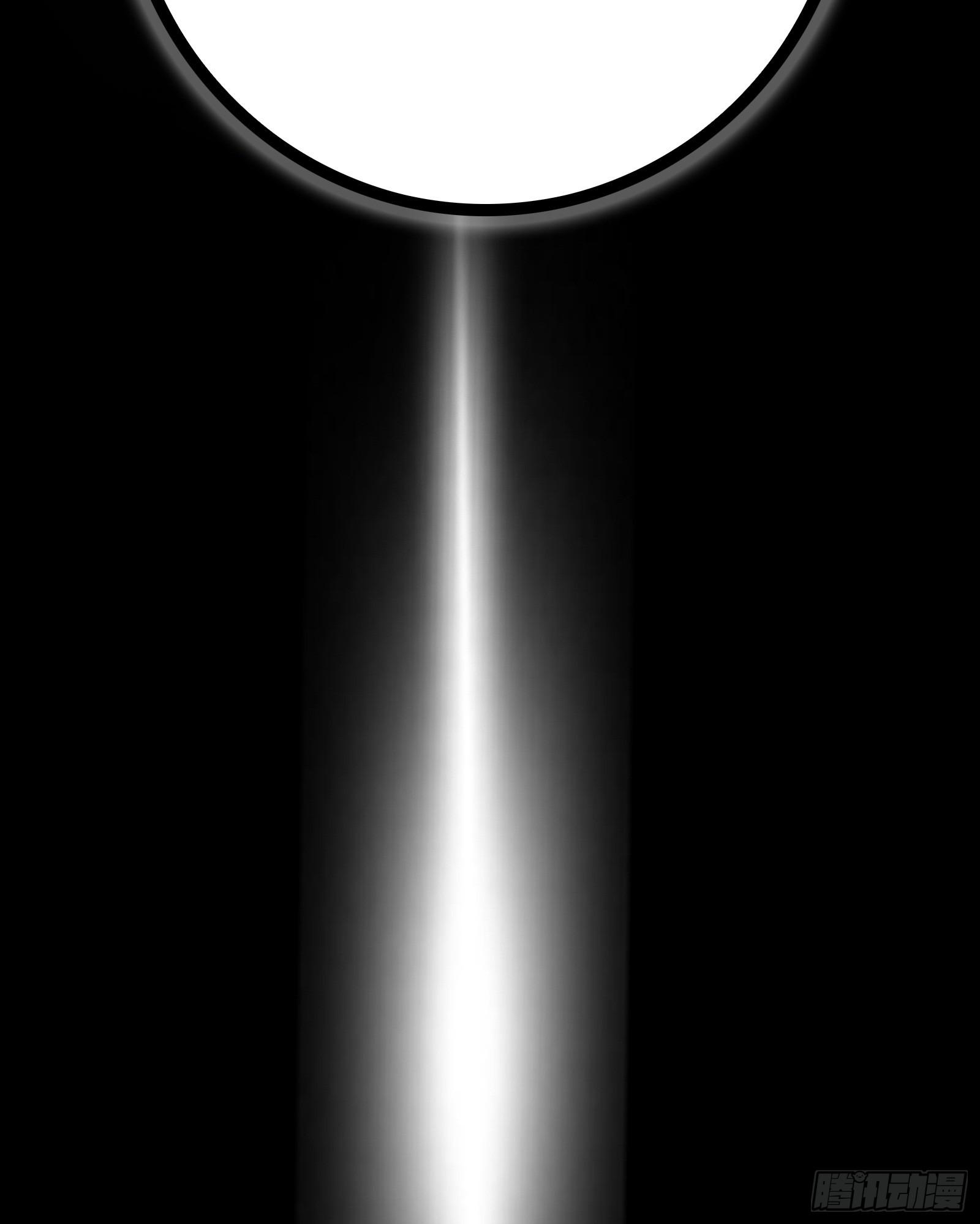 第13话 在我面前畏惧吧(1/2)-第14话