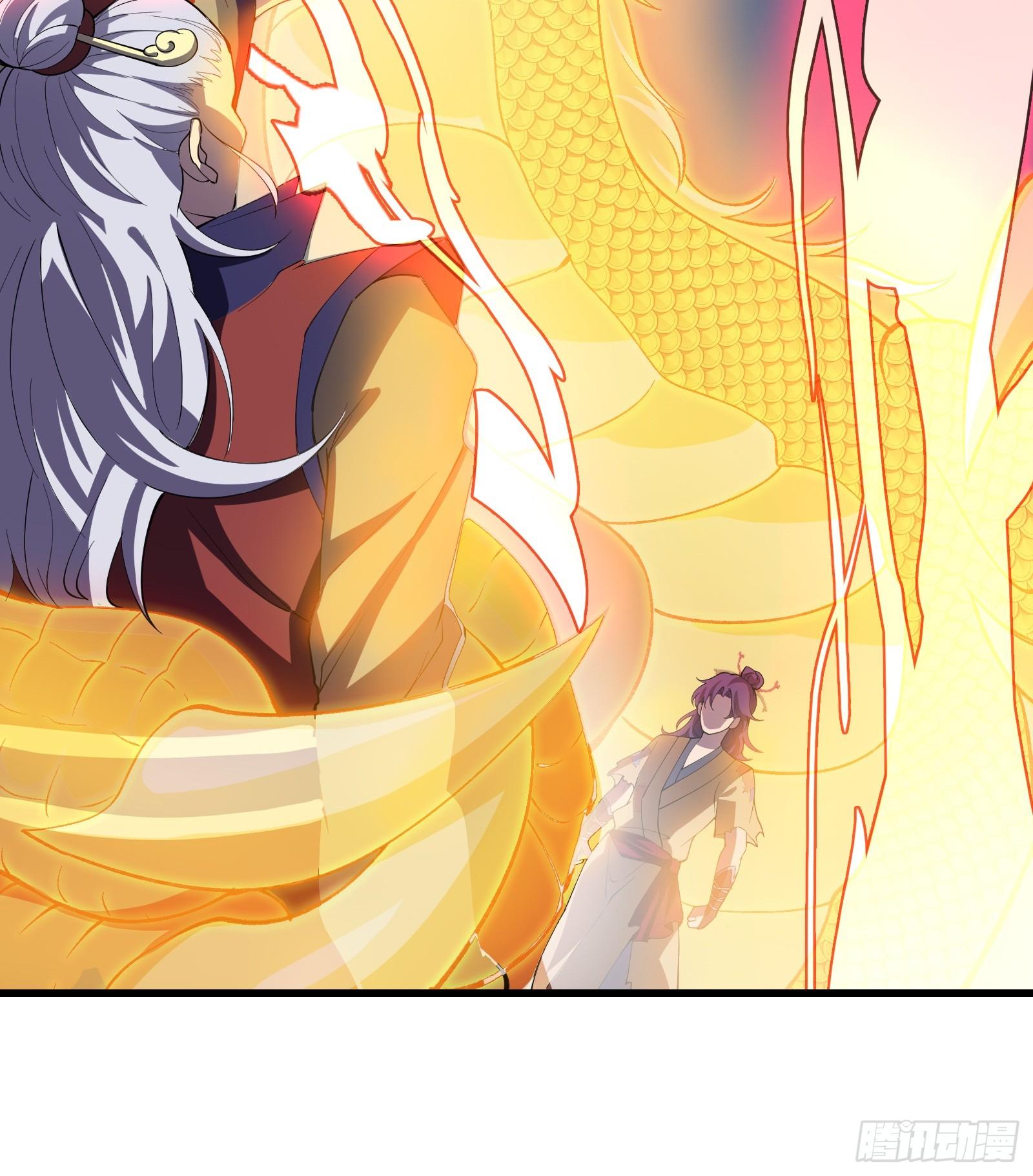 第13话 在我面前畏惧吧(1/2)-第14话