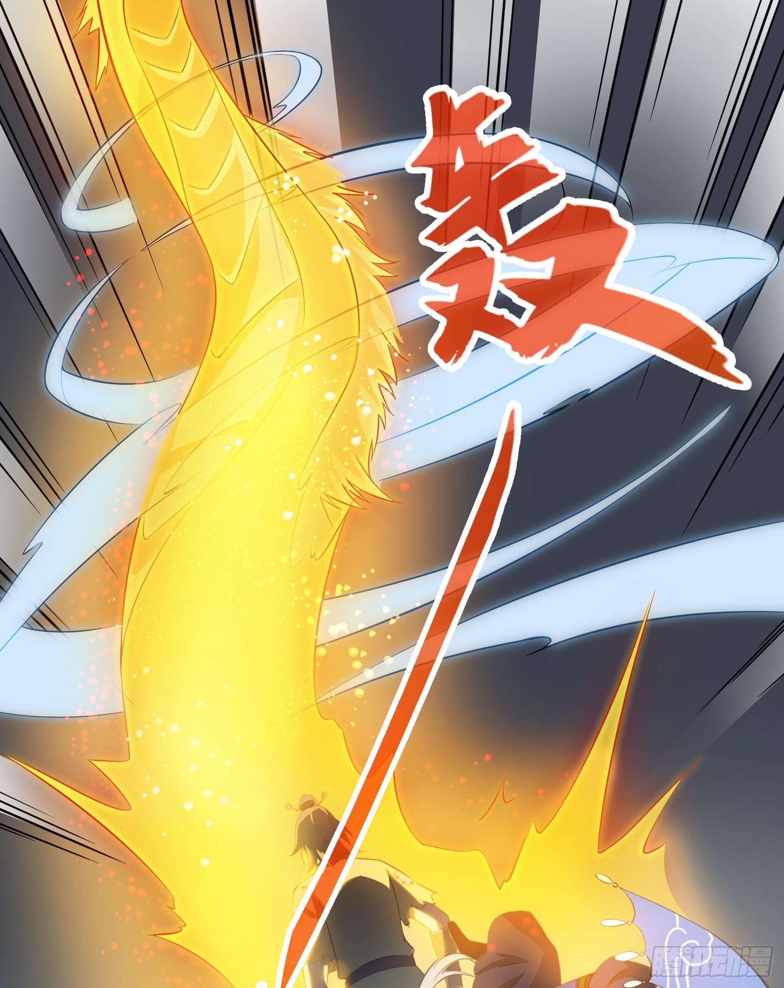 第13话 在我面前畏惧吧(1/2)-第14话