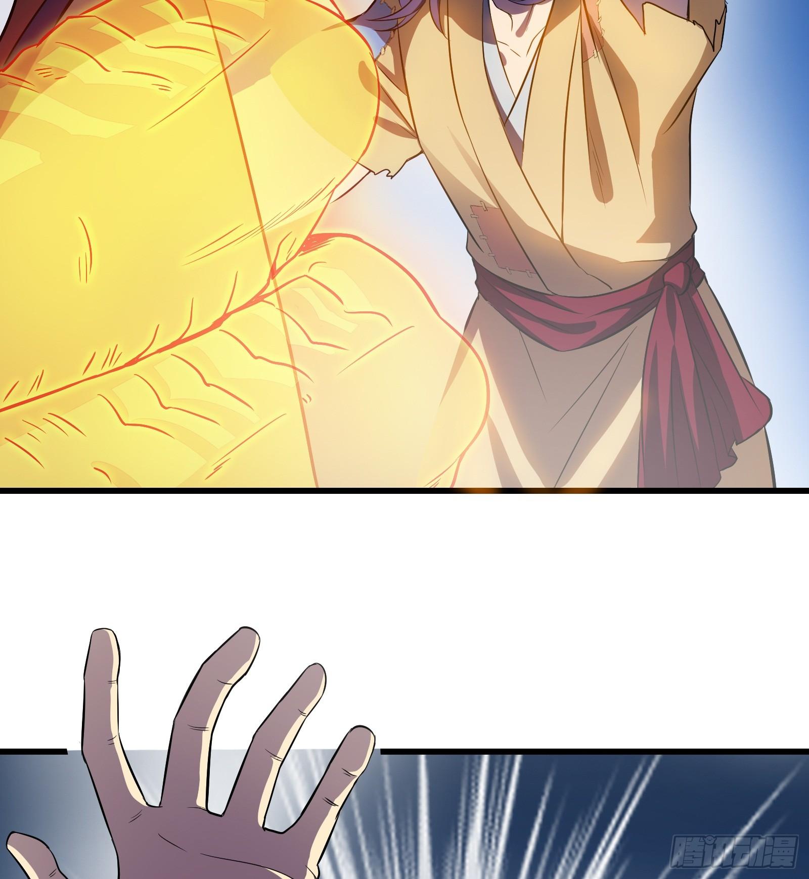 第13话 在我面前畏惧吧(1/2)-第14话