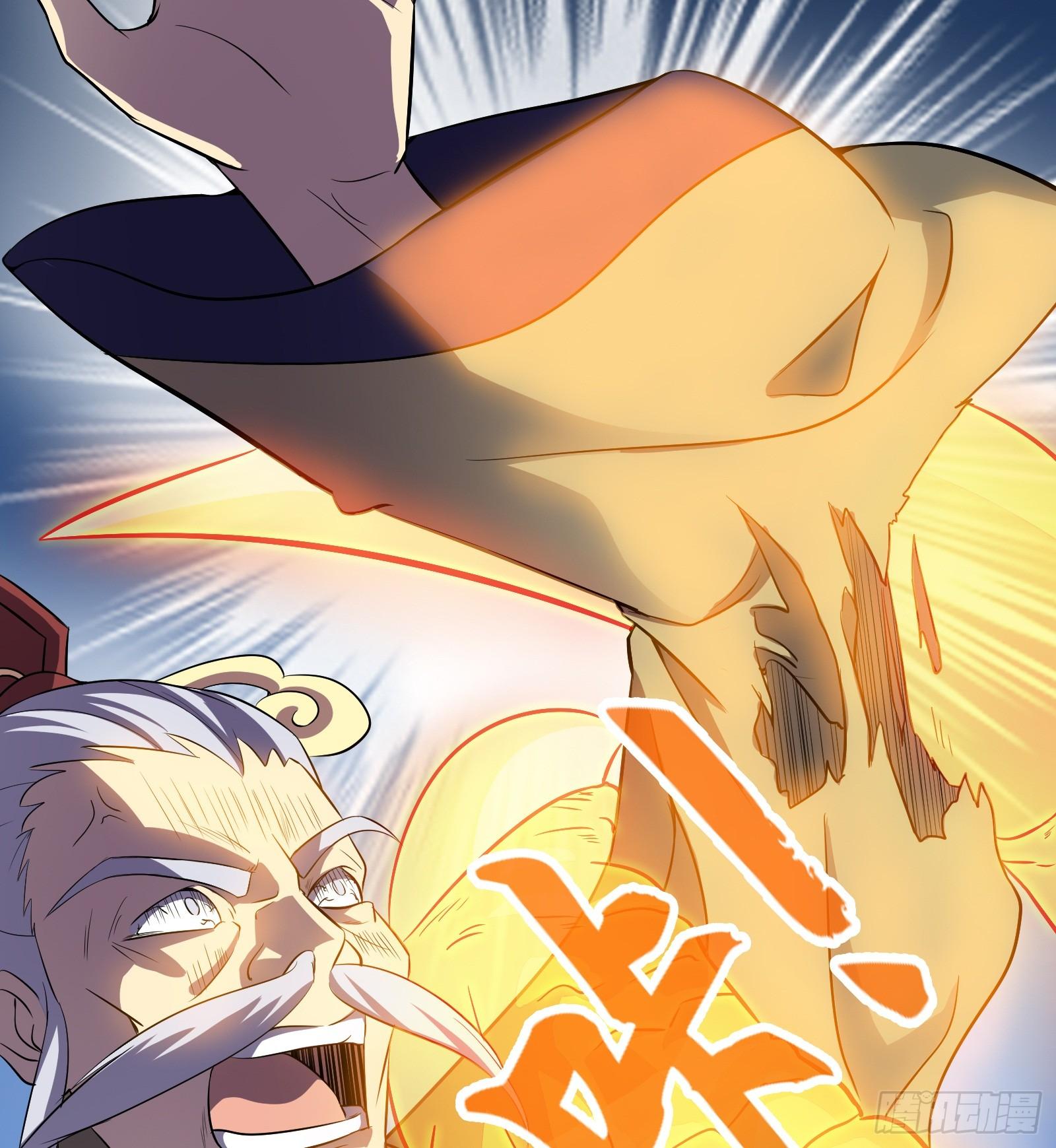 第13话 在我面前畏惧吧(1/2)-第14话