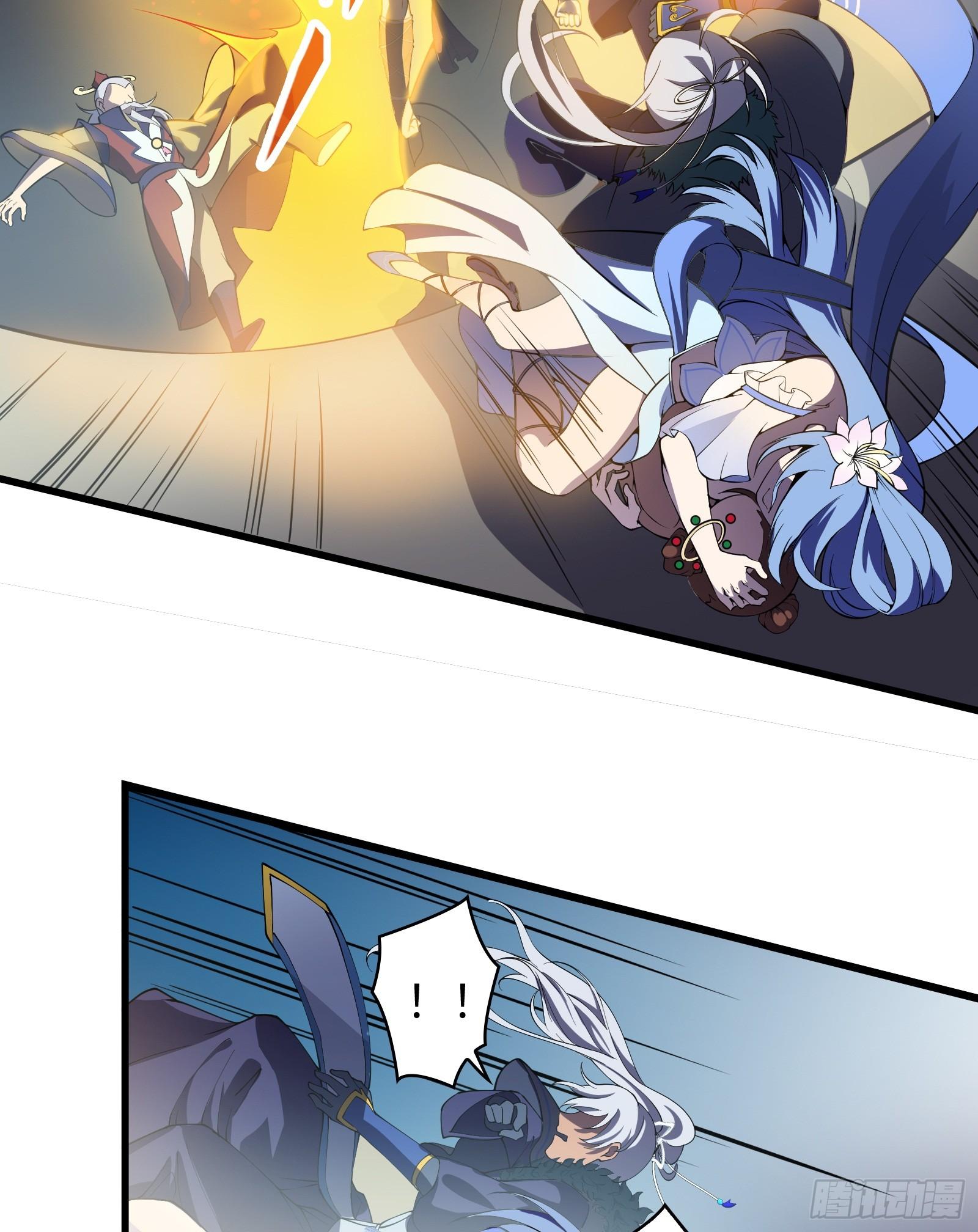 第13话 在我面前畏惧吧(1/2)-第14话