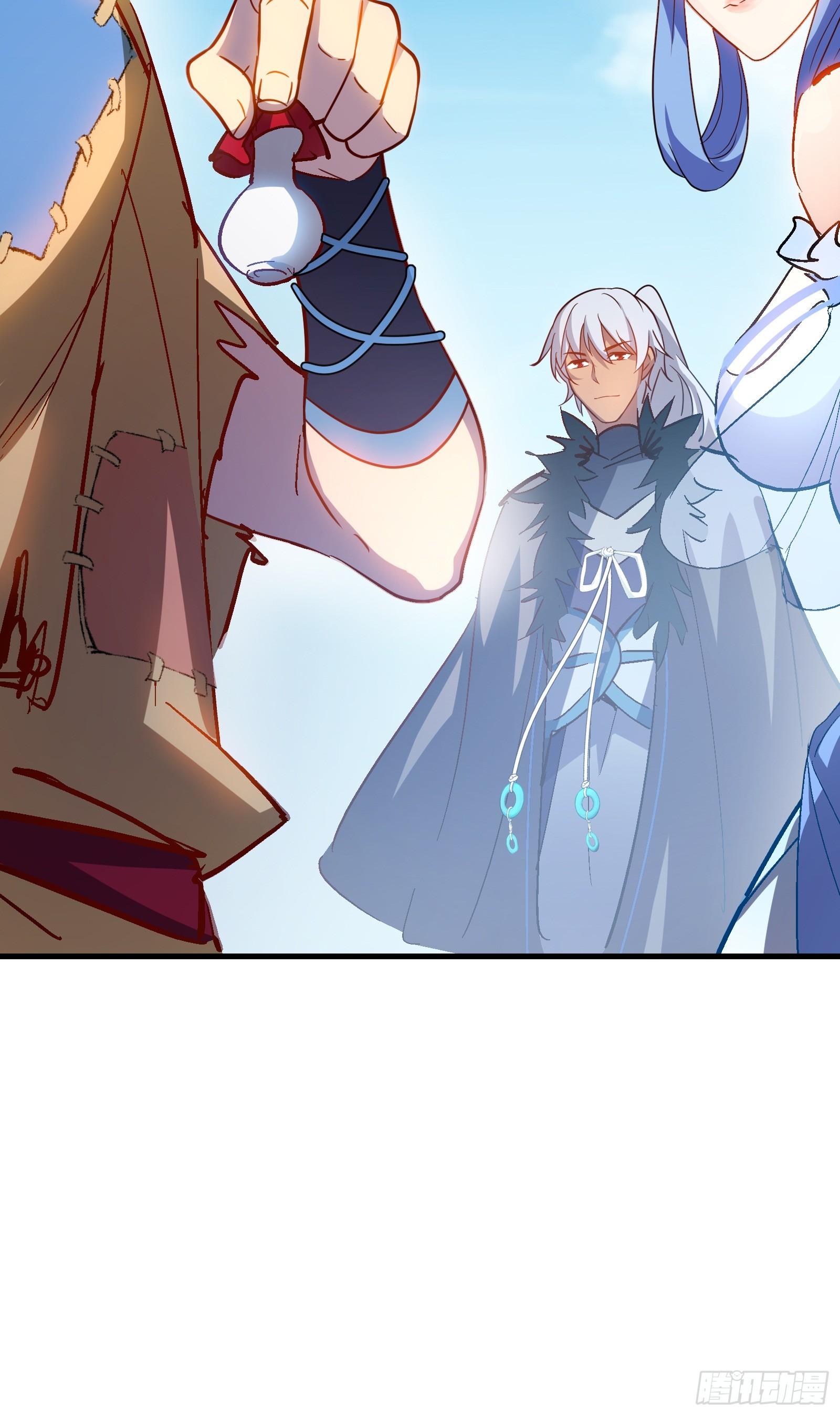 第17话 如今的我你高攀不起-第18话