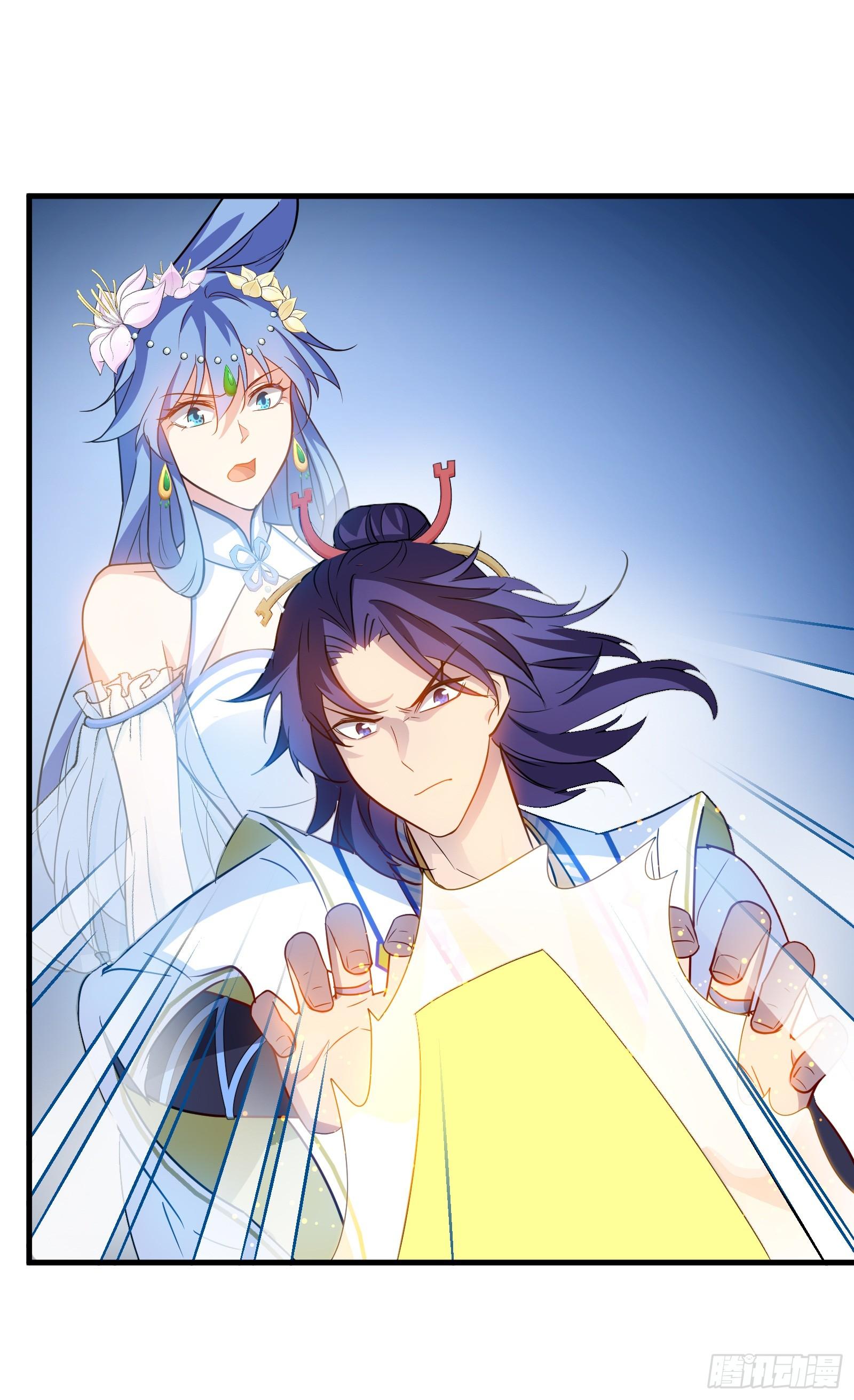 第19话 中计(1/2)-第20话