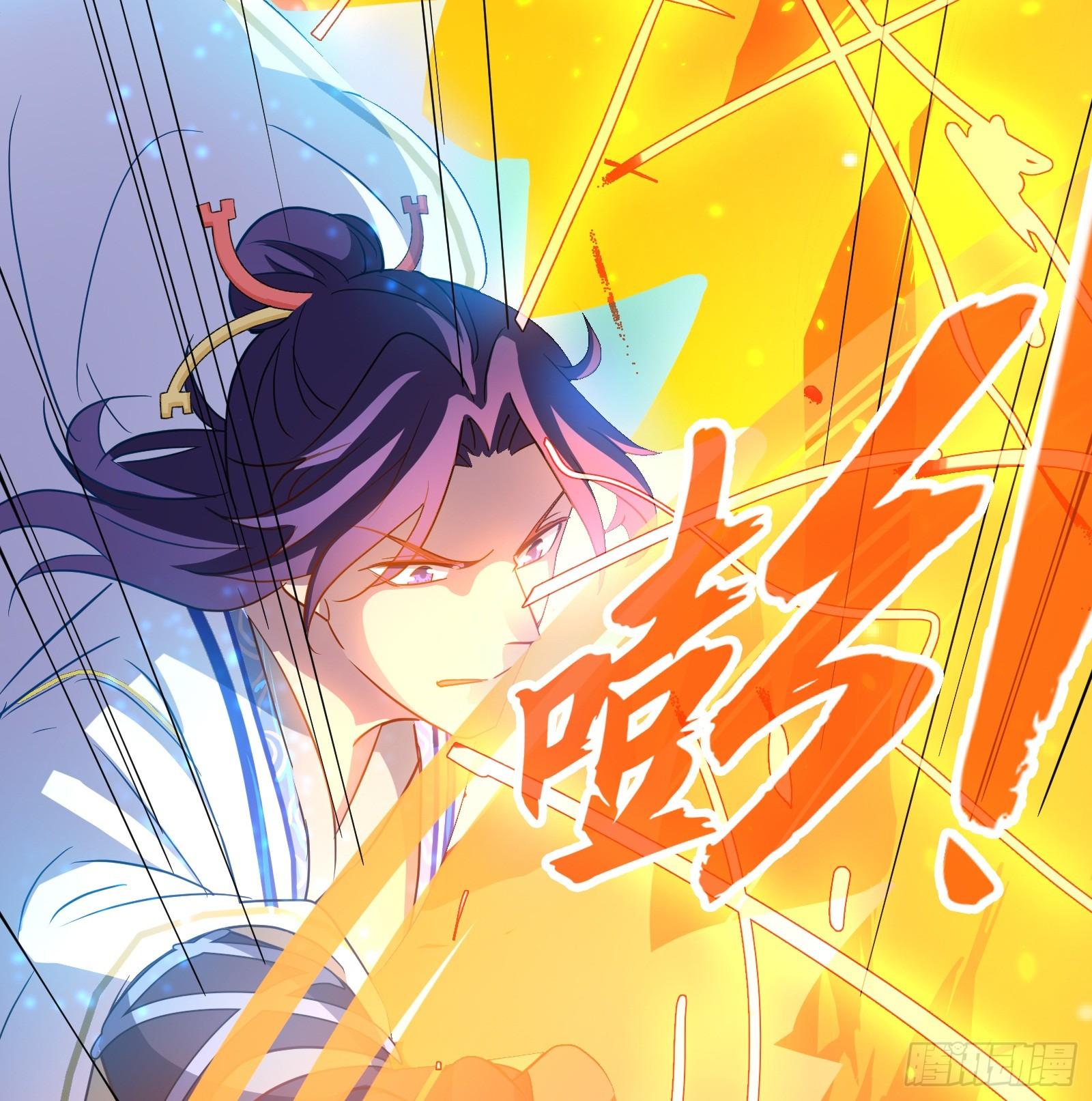 第19话 中计(1/2)-第20话