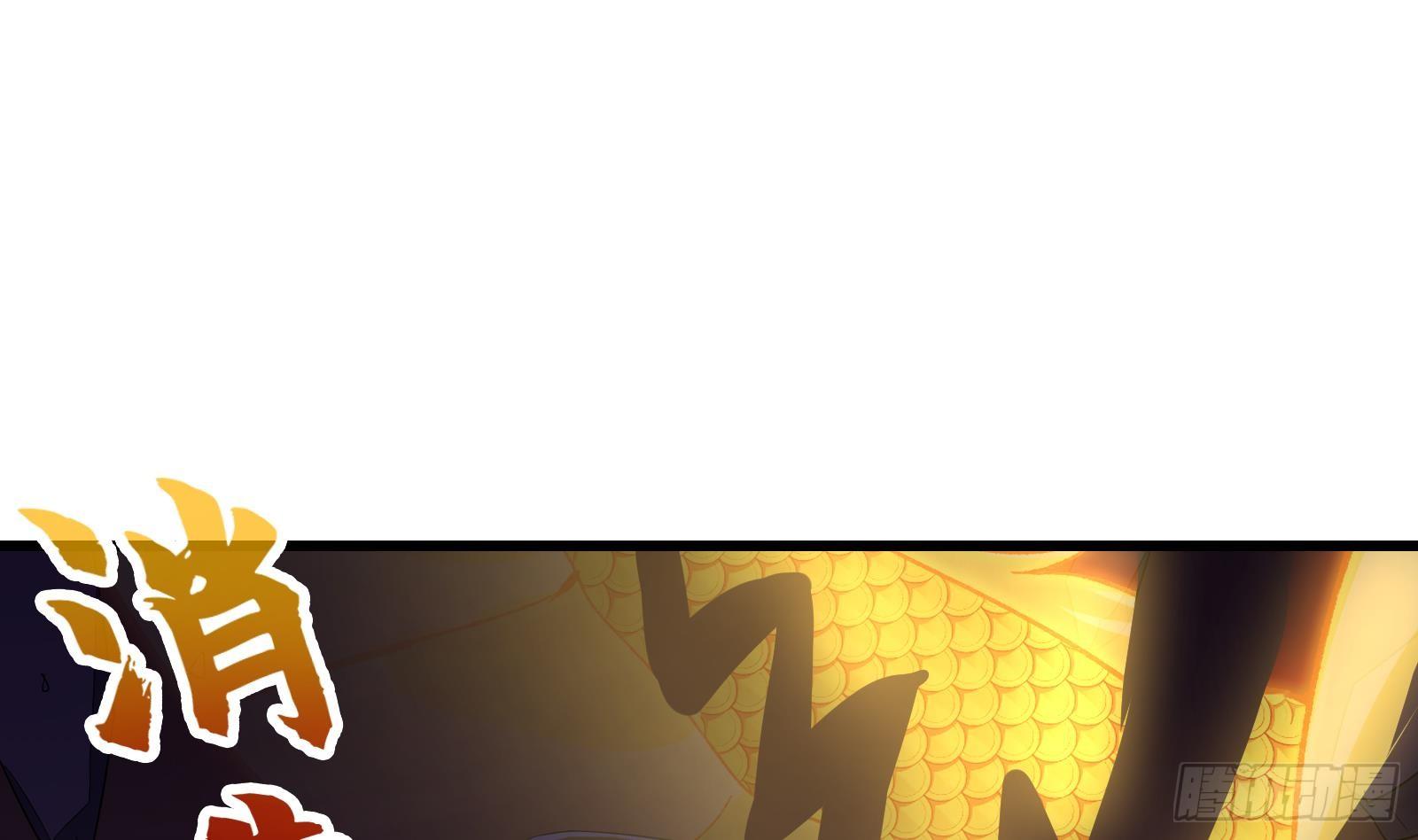 第23话 天命之人的选择(1/2)-第24话