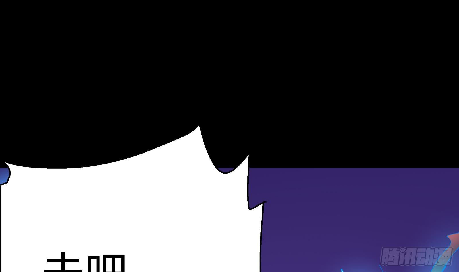 第23话 天命之人的选择(1/2)-第24话