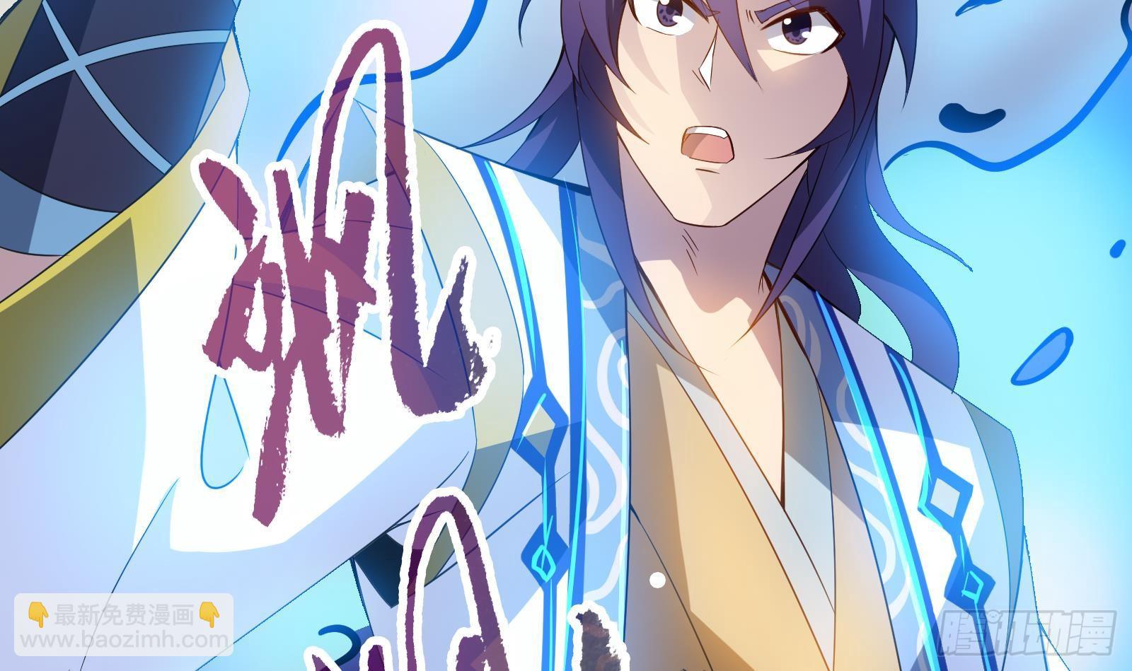 第23话 天命之人的选择(1/2)-第24话