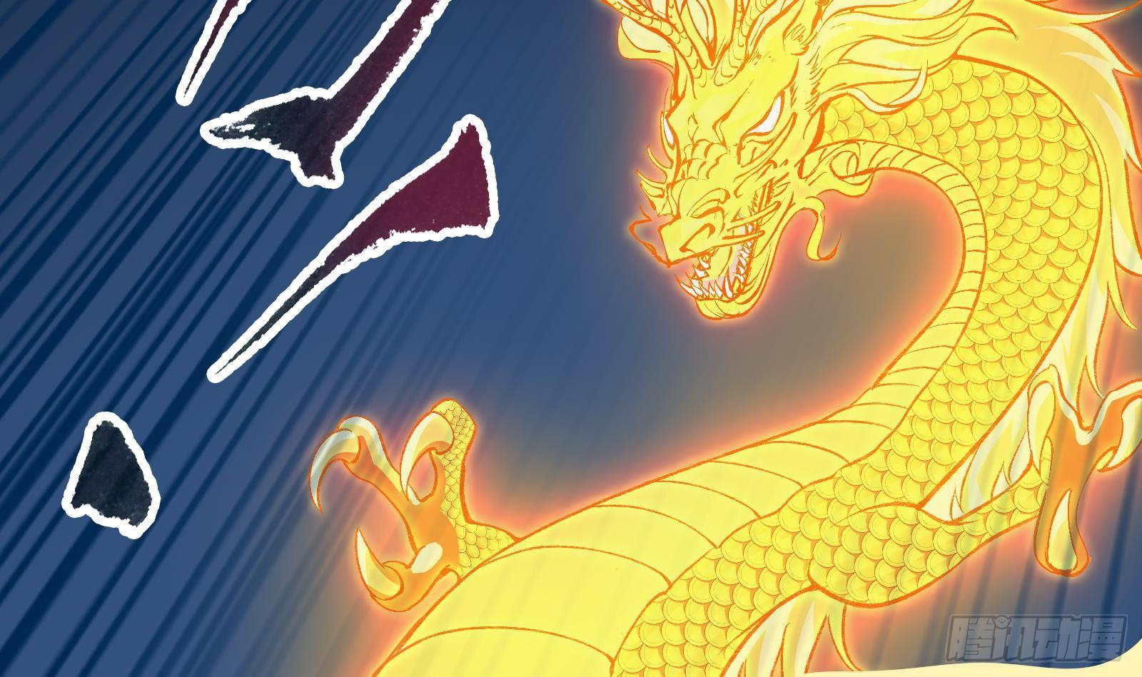 第23话 天命之人的选择(1/2)-第24话