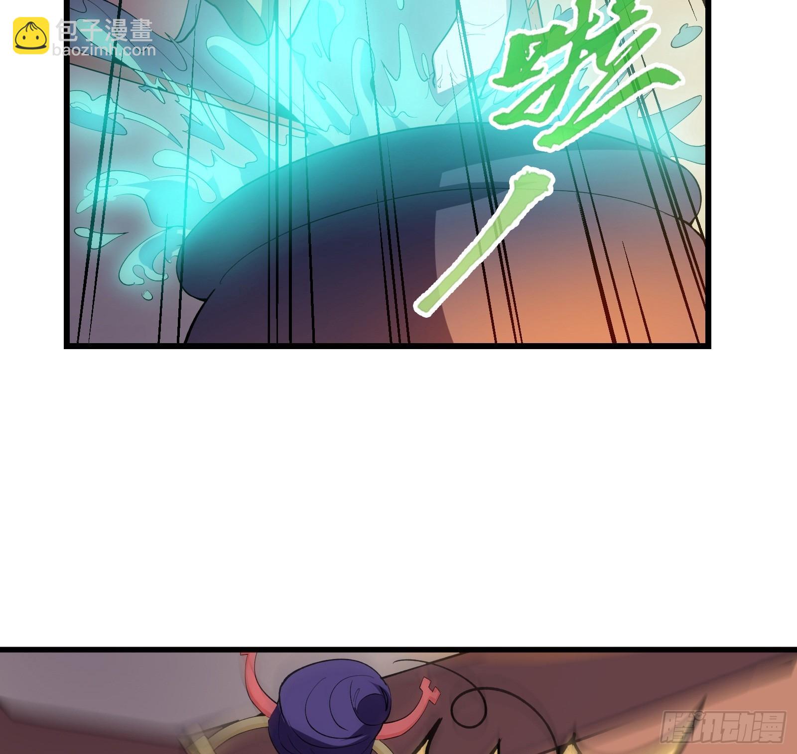 第3话 武魂对决(1/2)-第4话