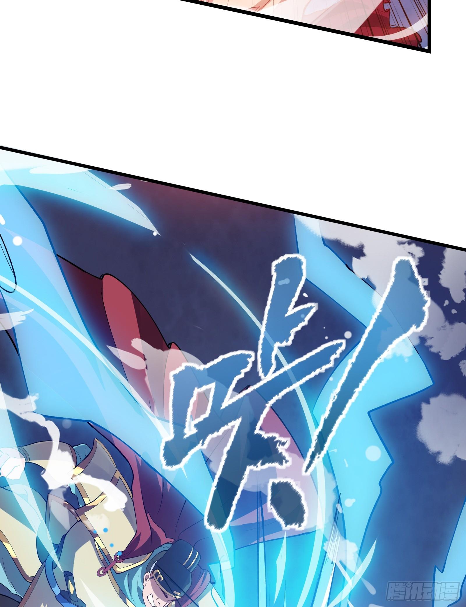 第3话 武魂对决(1/2)-第4话