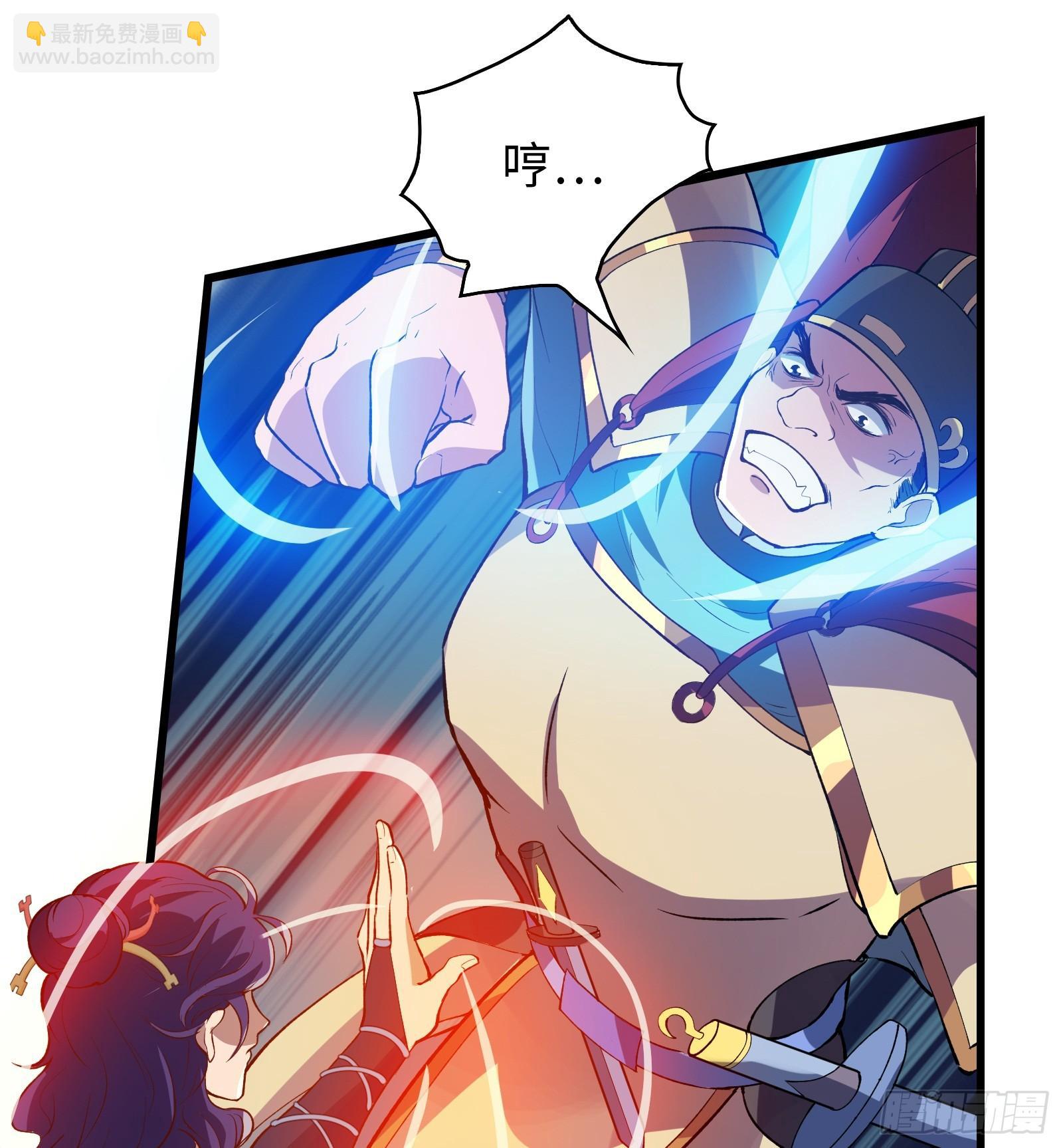 第3话 武魂对决(1/2)-第4话