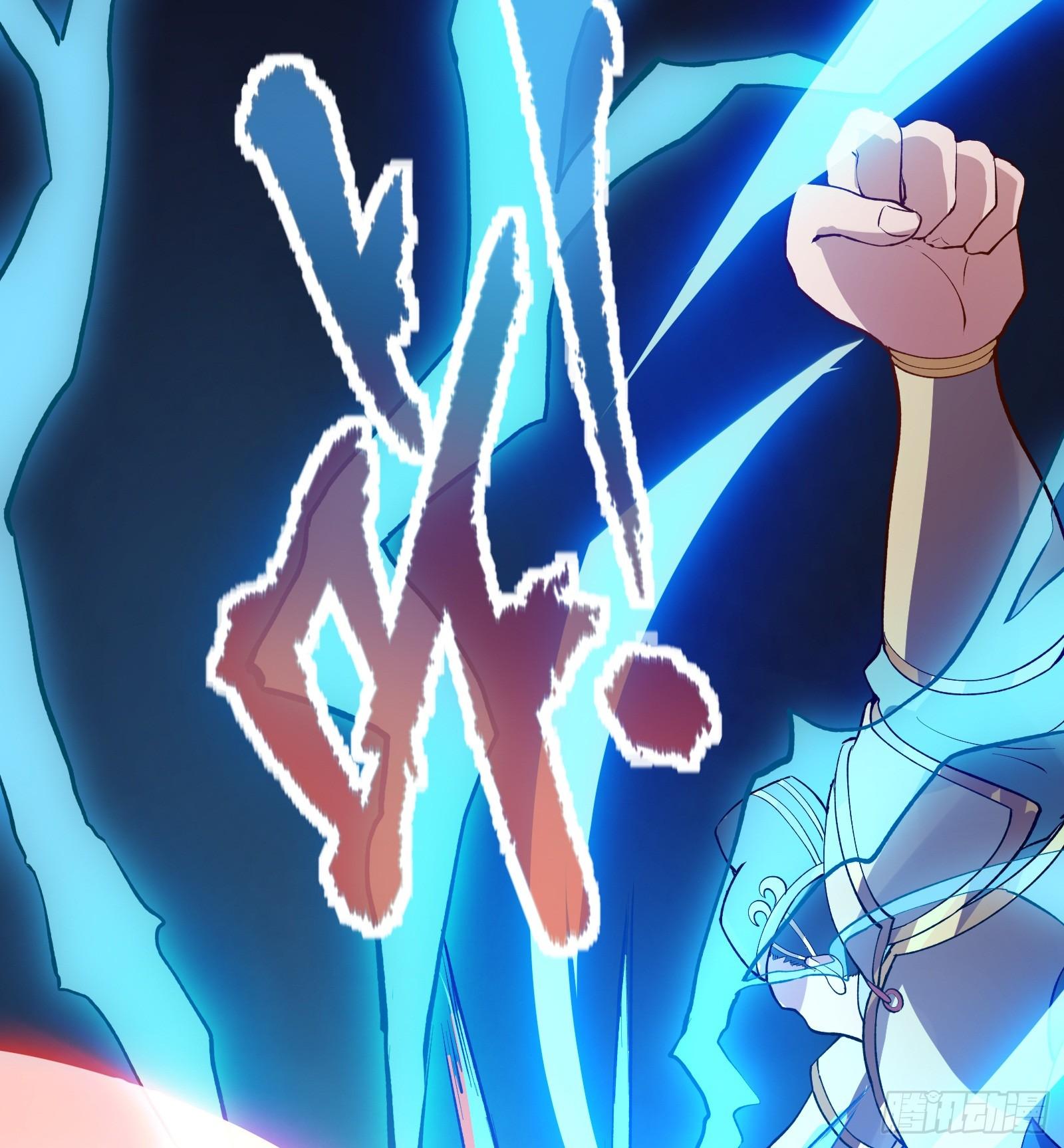 第3话 武魂对决(1/2)-第4话