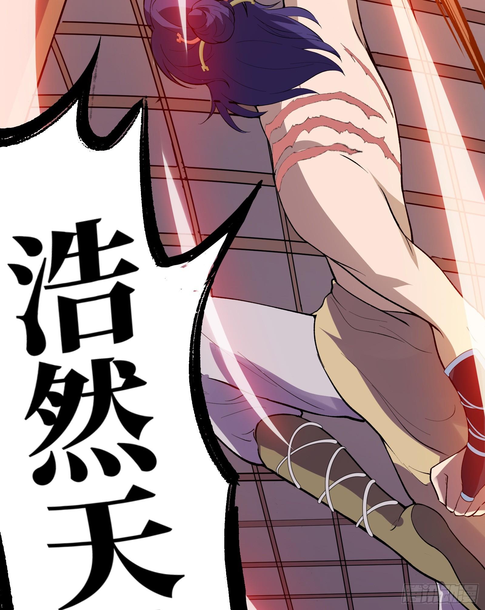 第3话 武魂对决(1/2)-第4话