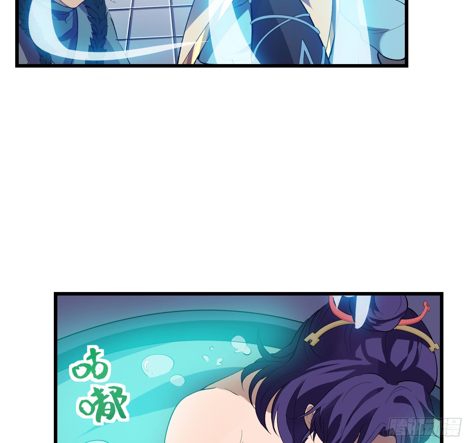 第3话 武魂对决(1/2)-第4话