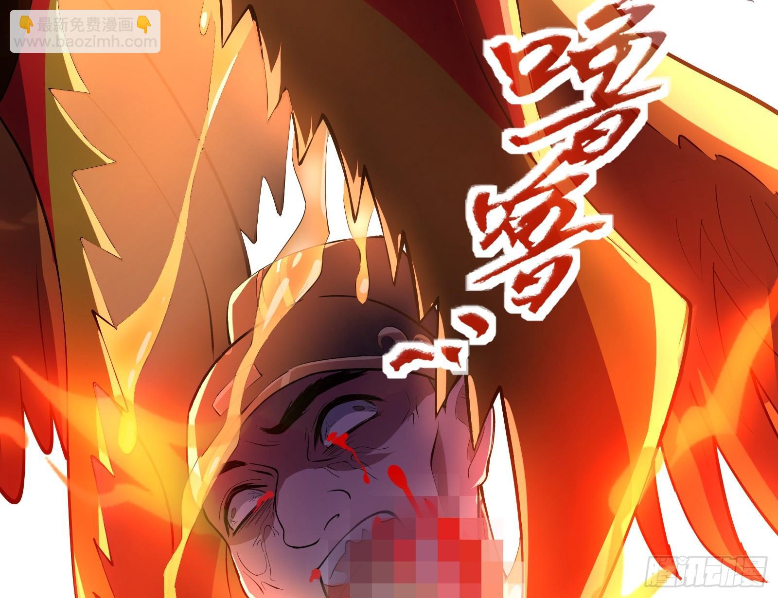 第5话 我的字典没有逃(1/2)-第6话