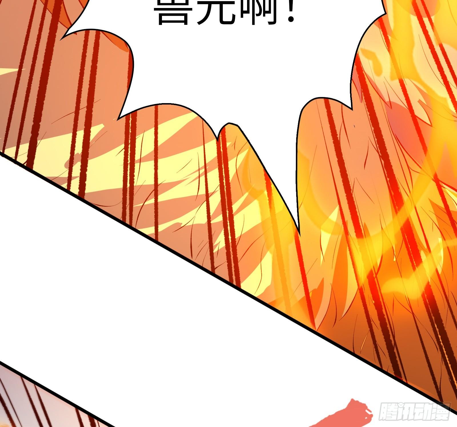 第5话 我的字典没有逃(1/2)-第6话