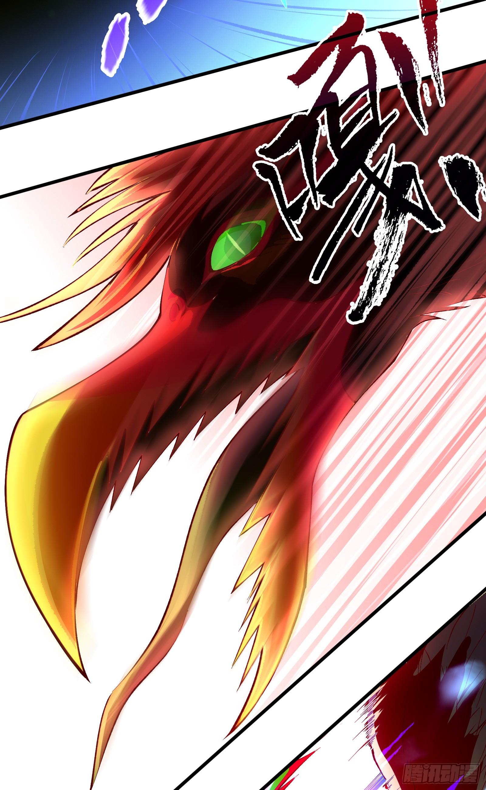 第7话 双魂觉醒，天命现世(1/2)-第8话