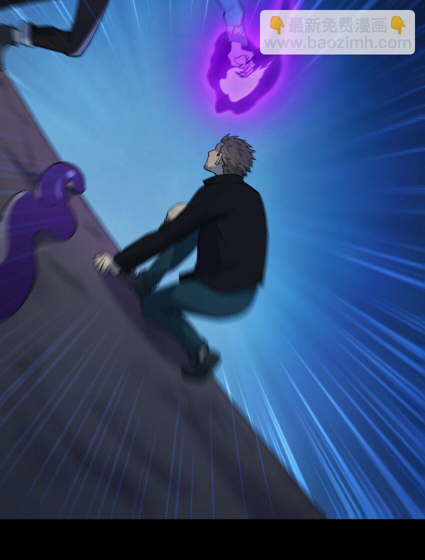 天命賒刀人 - 第99話 子時激戰(2/2) - 2