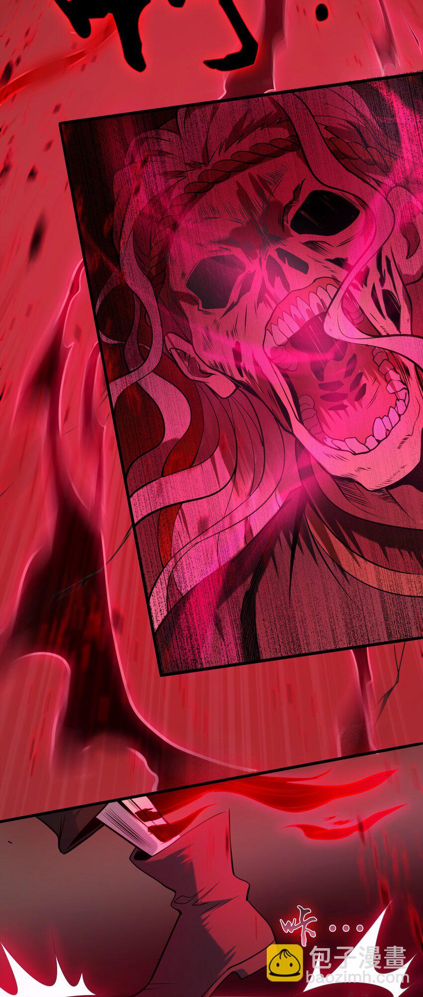 天命賒刀人 - 第101話 塵埃落定(1/2) - 2