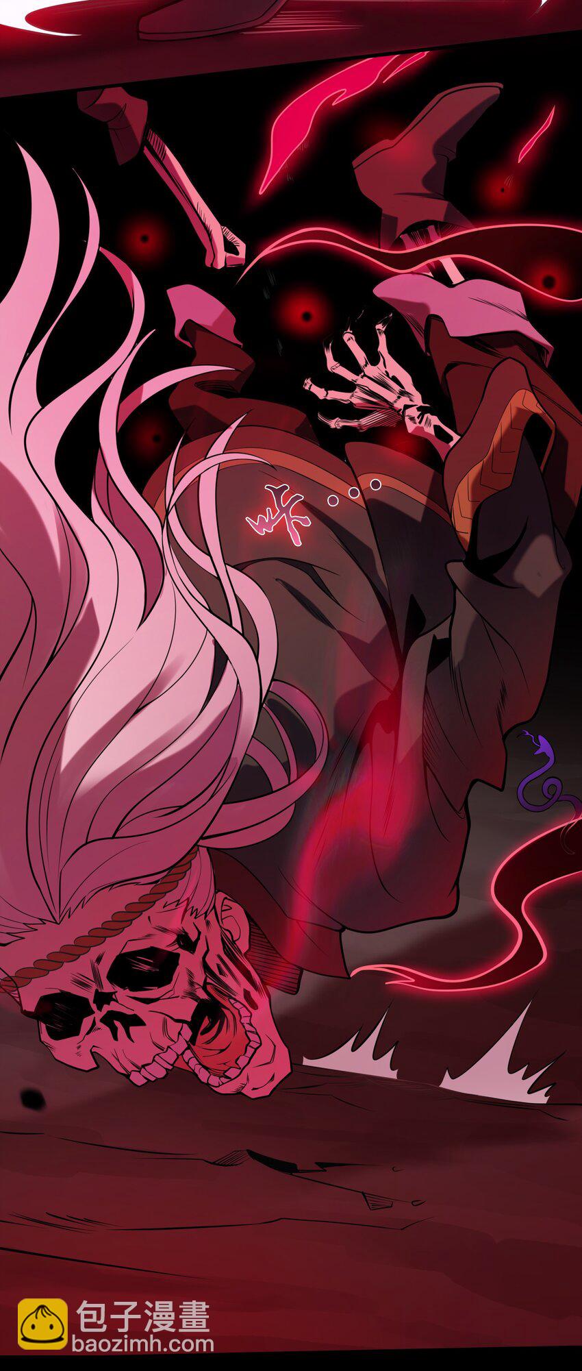 天命賒刀人 - 第101話 塵埃落定(1/2) - 3