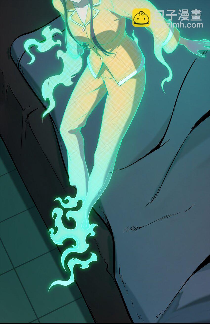 天命賒刀人 - 第107話 背後陰謀(1/2) - 3