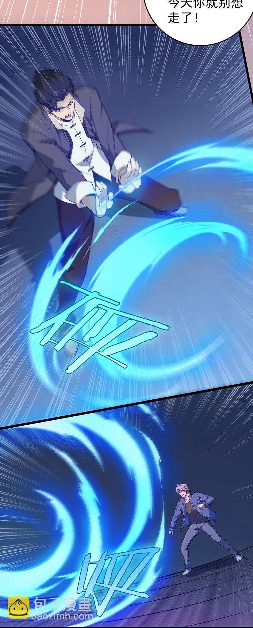 天命賒刀人 - 第111話 再有預謀 - 3