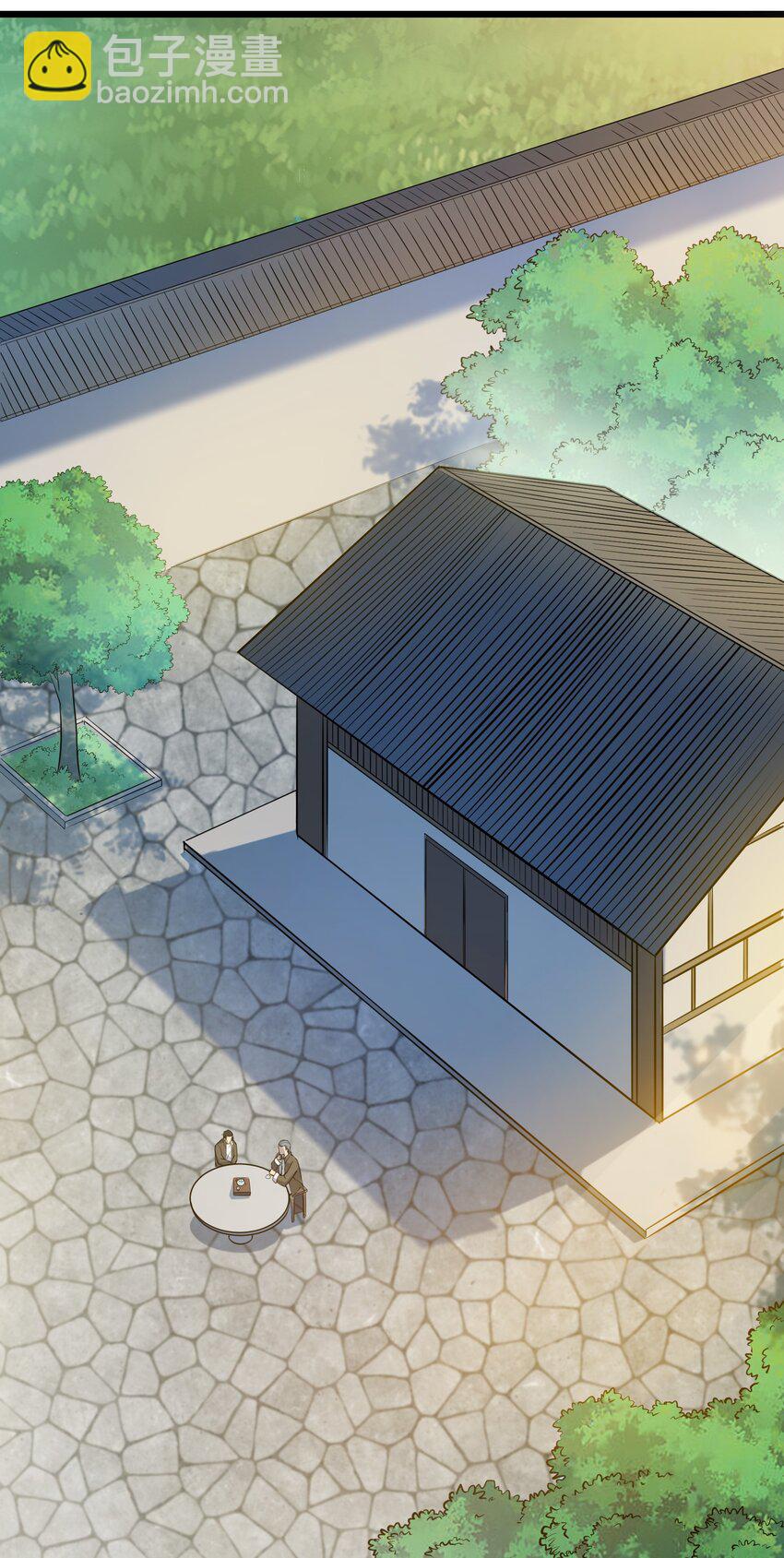 天命賒刀人 - 第111話 再有預謀 - 6