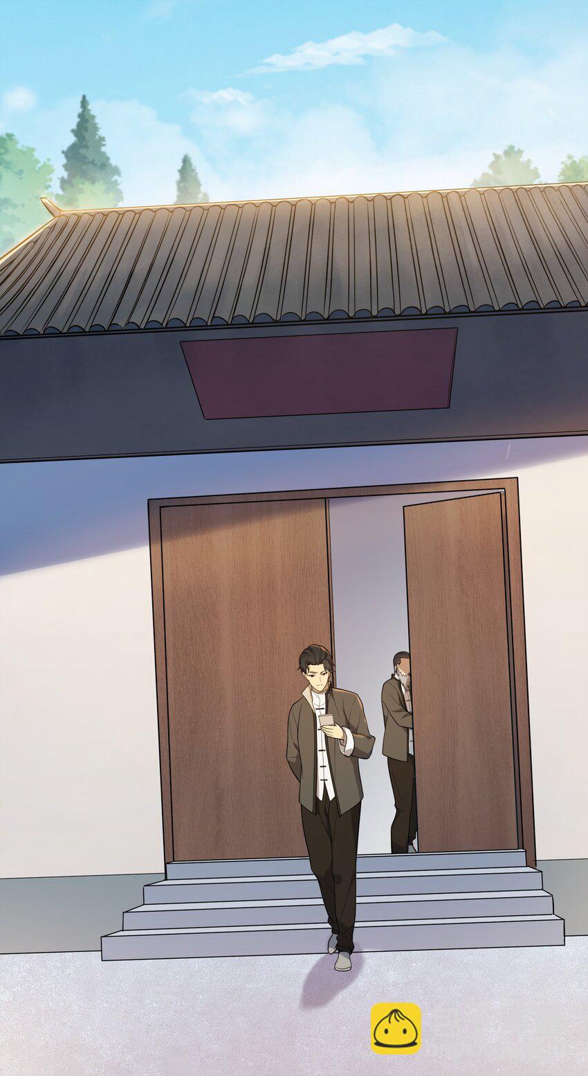 天命賒刀人 - 第111話 再有預謀 - 1