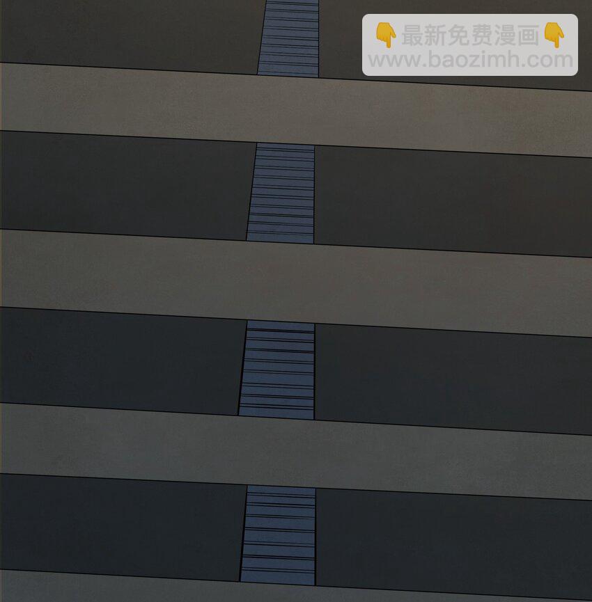 天命賒刀人 - 第113話 八門引氣(1/2) - 3