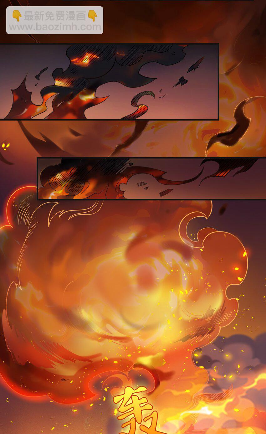 天命賒刀人 - 第115話 邪不壓正(1/2) - 7