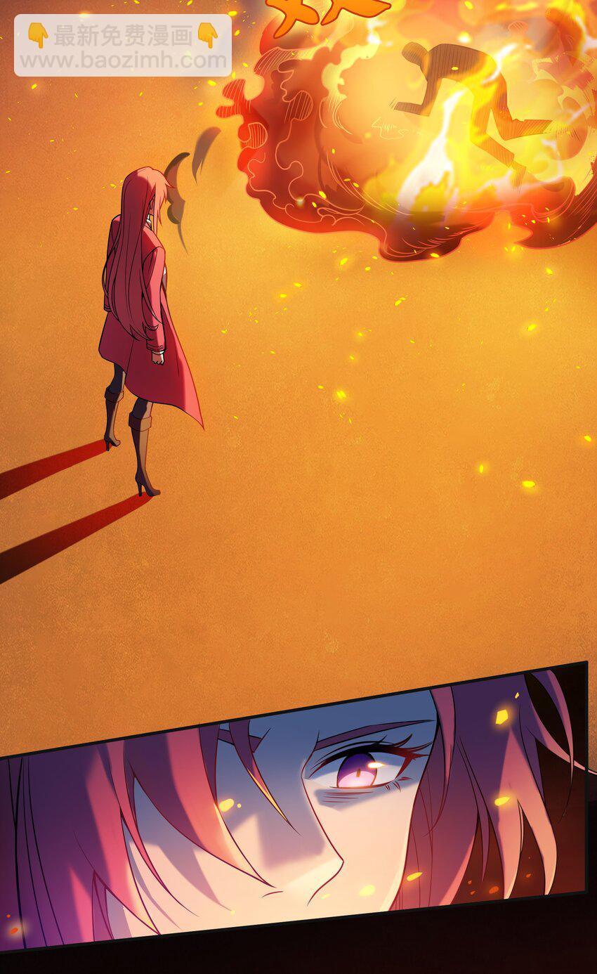 天命賒刀人 - 第115話 邪不壓正(1/2) - 8