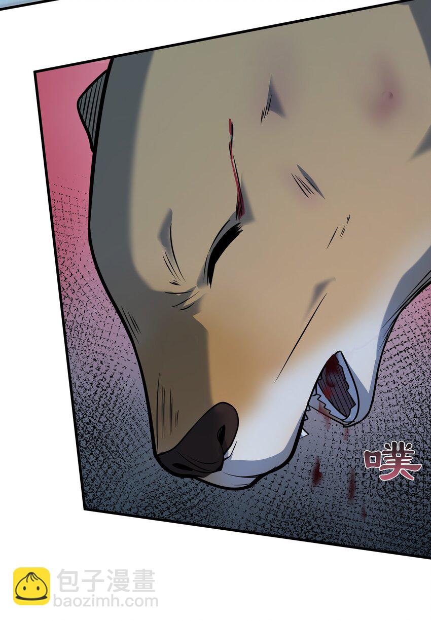 天命賒刀人 - 第120話 半夜哭喪(1/2) - 5