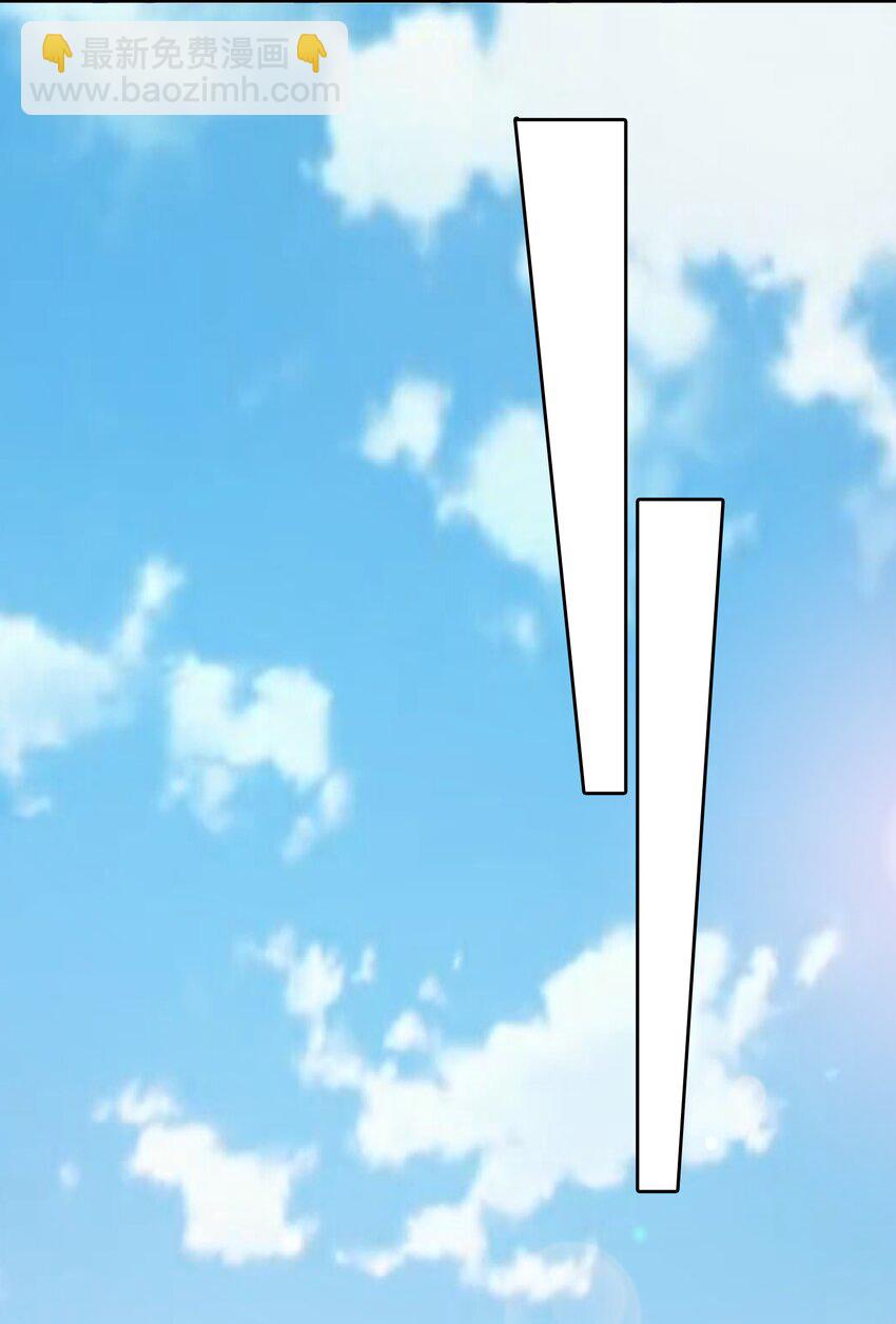 天命賒刀人 - 第127話 此女太精(1/2) - 8