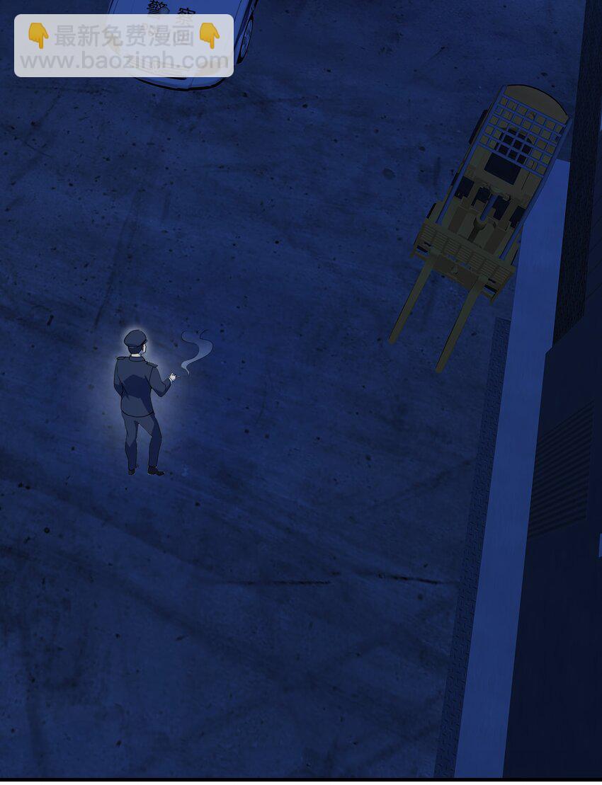 天命賒刀人 - 第129話 向叔出馬(1/2) - 2