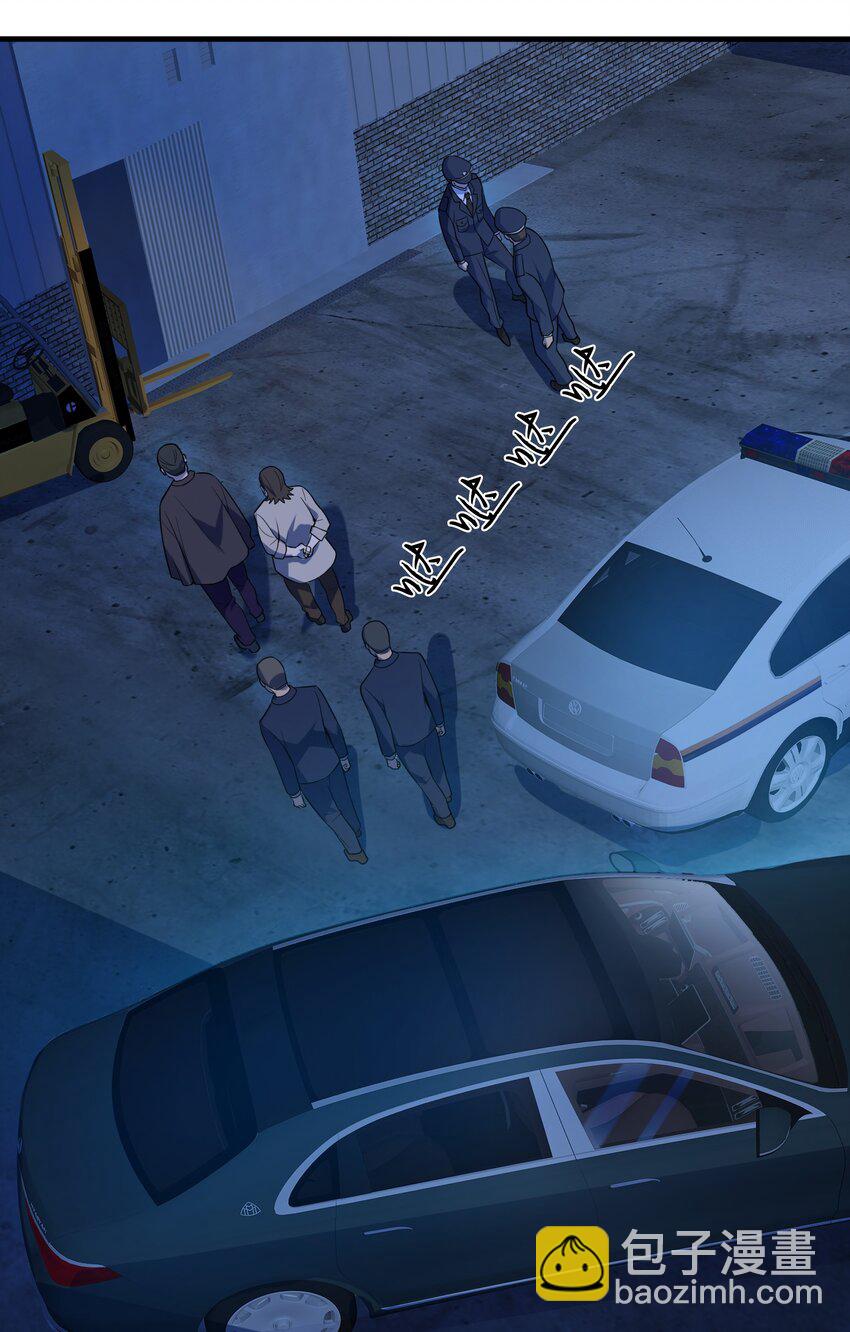 天命賒刀人 - 第129話 向叔出馬(1/2) - 8