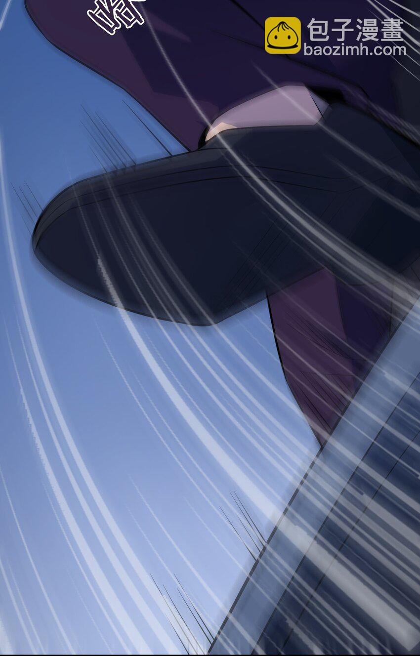 天命賒刀人 - 第129話 向叔出馬(1/2) - 5