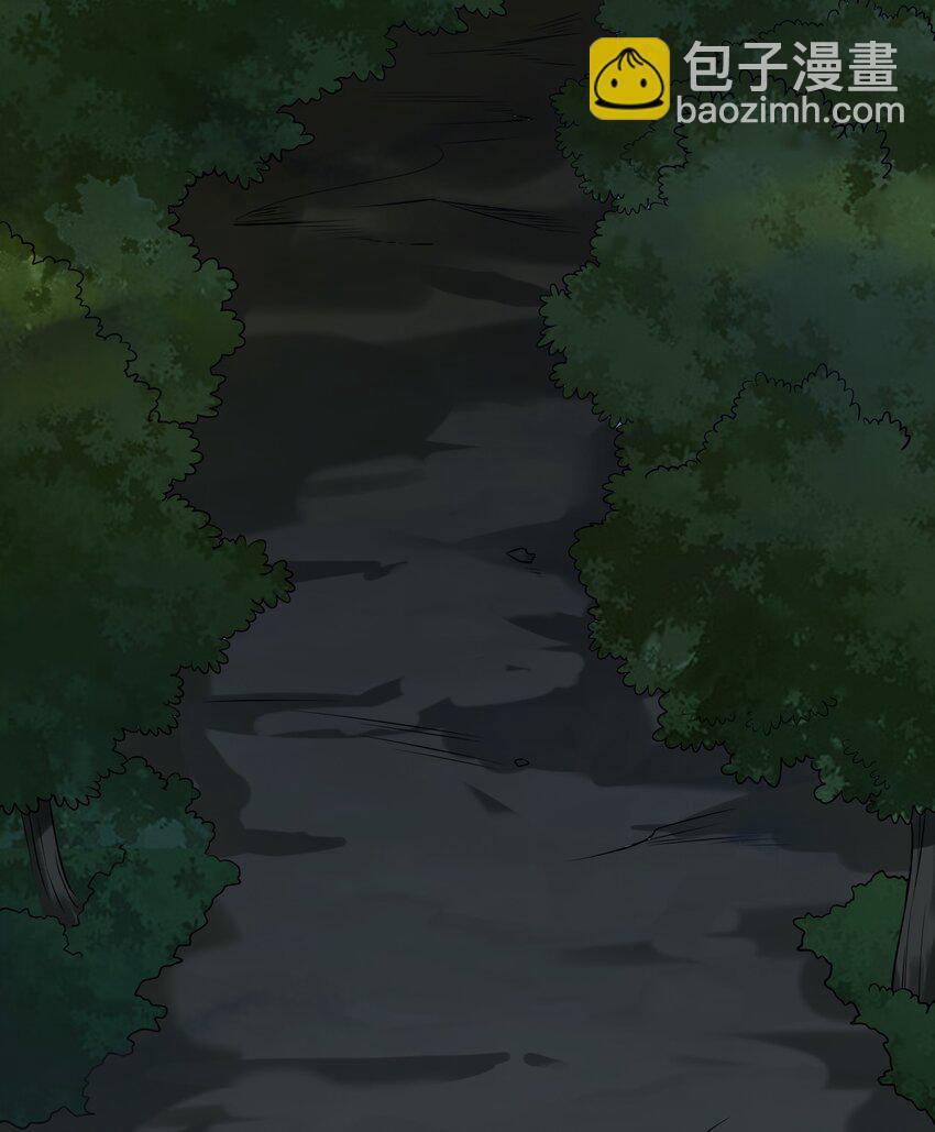 天命賒刀人 - 第135話 絕境之下(1/2) - 1