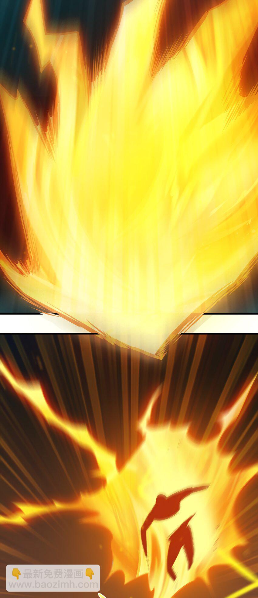 天命賒刀人 - 第135話 絕境之下(1/2) - 7