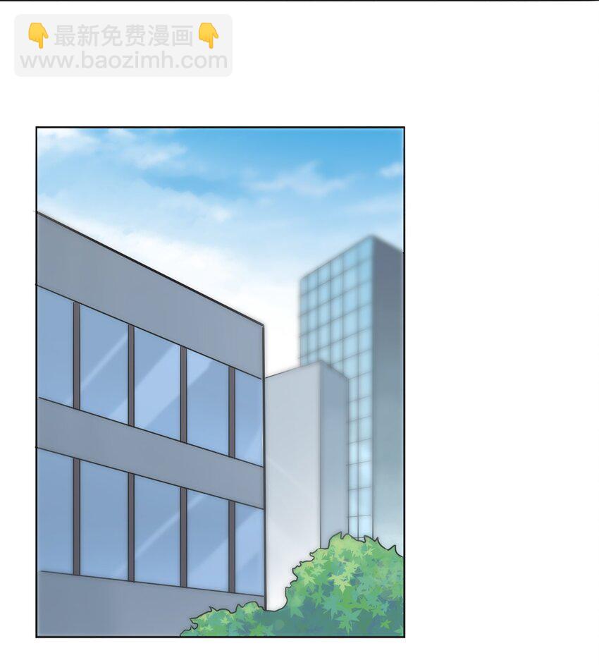 天命賒刀人 - 第12話 賒刀人現世 - 4